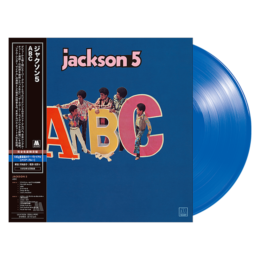 ABC - Transparent Blue Vinyl [Japan Import]
