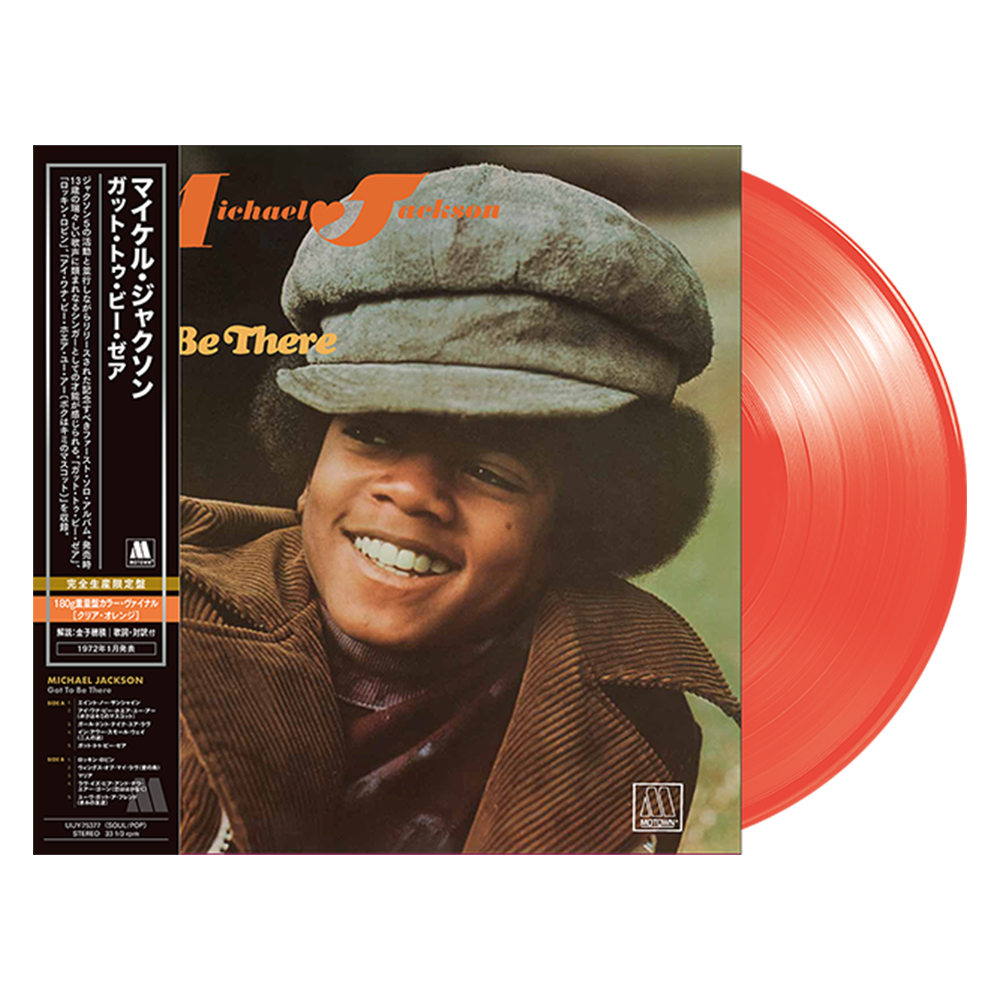 Got To Be There - Transparent Orange Vinyl [Japan Import]