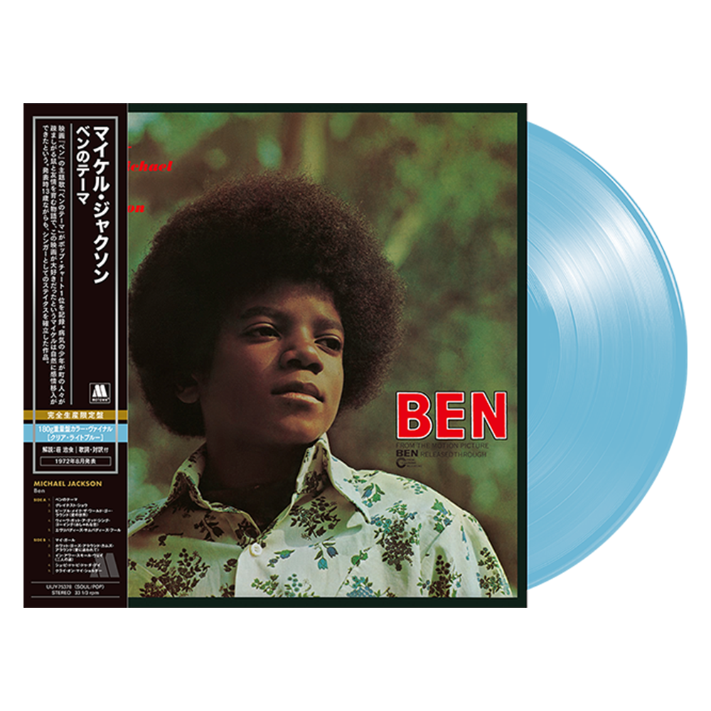 Ben - Transparent Light Blue Vinyl [Japan Import]
