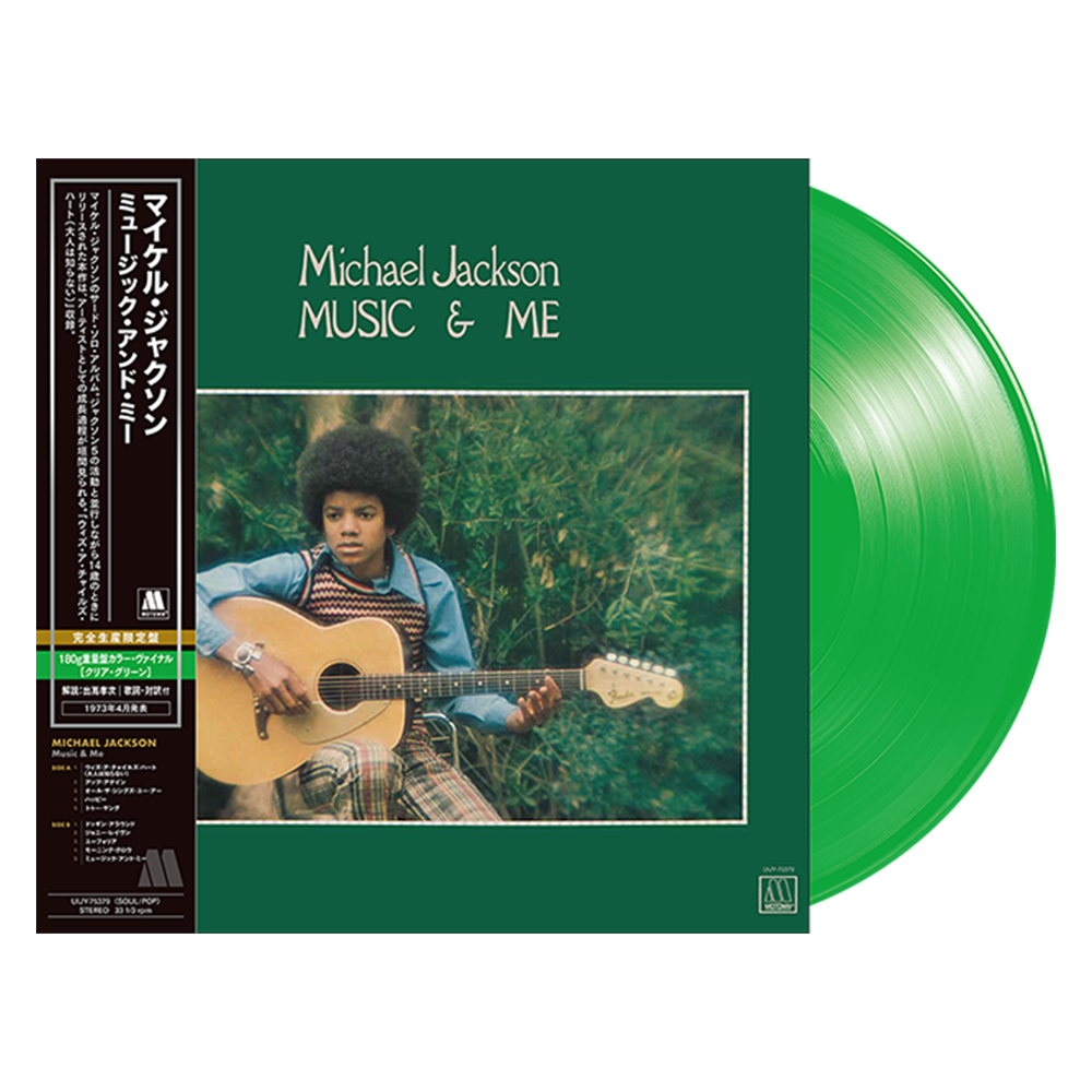 Music & Me - Transparent Green Vinyl [Japan Import]