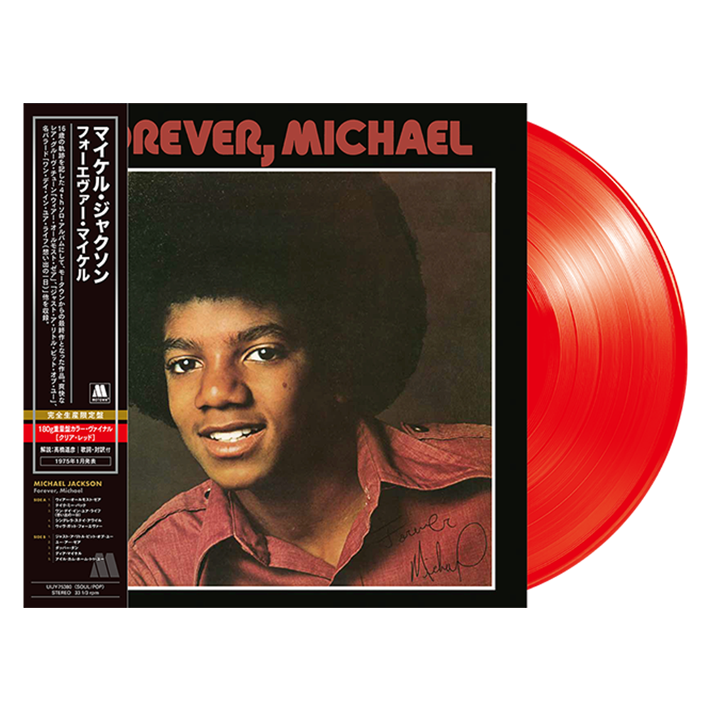 Forever Michael - Transparent Red Vinyl [Japan Import]