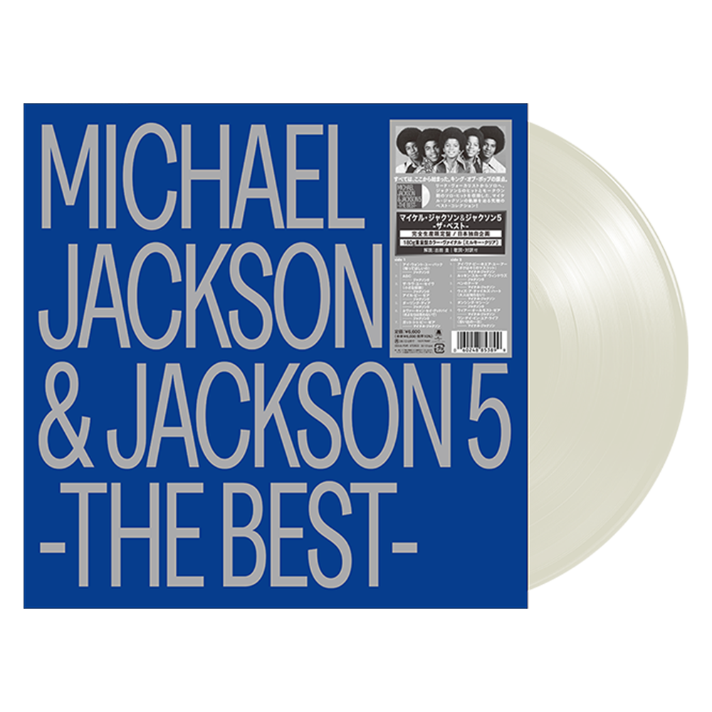 The Best - Transparent Milky White Vinyl [Japan Import]